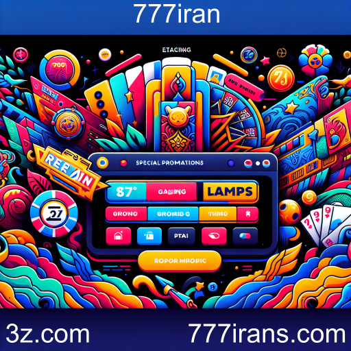 Aproveite as Promoções Especiais da 777iran para Maximizar Seus Ganhos